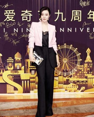 Fan Bingbing's Tax Evasion Scandal: A Lesson in Celebrity Accountability and China's Changing Entertainment Landscape